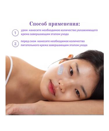 NEOGEN DERMALOGY Face cream anti -aging with black rice Black Energy - Buy Online on GoSupps.com