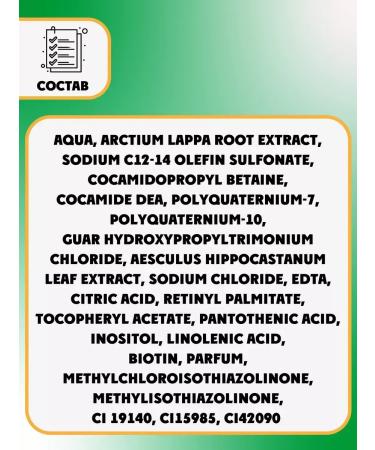 mirrolla Burdock shampoo for hair strengthening 150ml 2 pcs - Buy Online on GoSupps.com