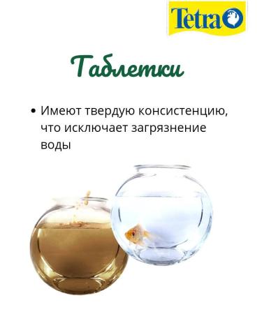 EkoMenu Feed for all types of bottom Pleco Spirulina Wafers 50 g - Buy Online on GoSupps.com