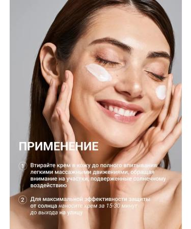 ShinCosLab Moisturizing sunscreen for Korea Face 75 ml - Buy Online on GoSupps.com