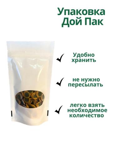 EkoMenu Feed for fish tablets Pleco spirulina WAFERS 100 g - Buy Online on GoSupps.com