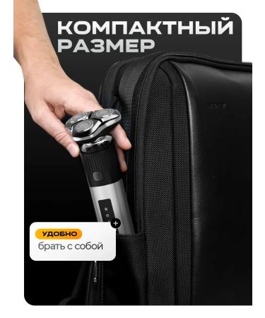 WellMi Male electric shock for face - Buy Online on GoSupps.com