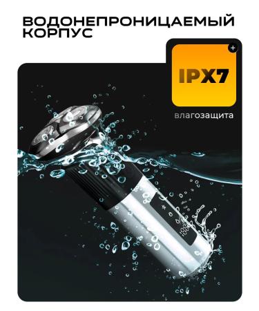 WellMi Male electric shock for face - Buy Online on GoSupps.com