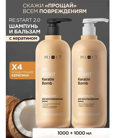 MIXIT Hair shampoo and balm Restoring RESTART 2.0