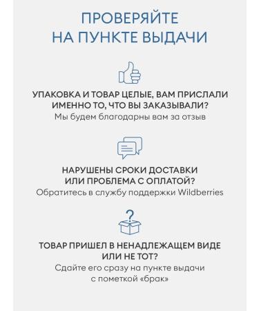 DrSeed Gift set for the body and hair of Korea - Buy Online on GoSupps.com