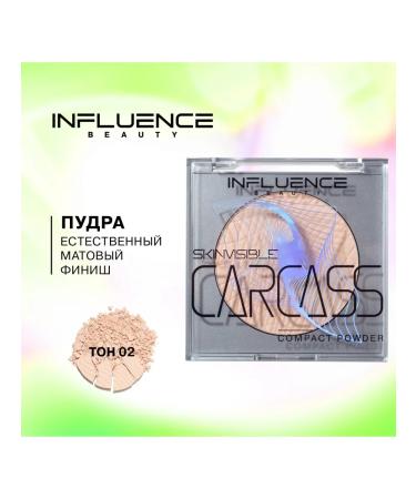 Influence Beauty Skinvisible Carcass powder tone 02 light-beige 4.2 g