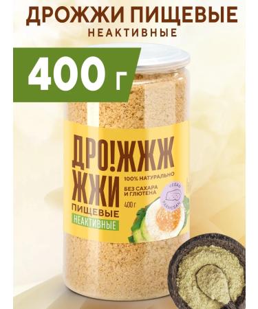 Academy-T Food yeast inactive 400 g