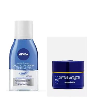 NIVEA Set of makeup removal and youth energy cream