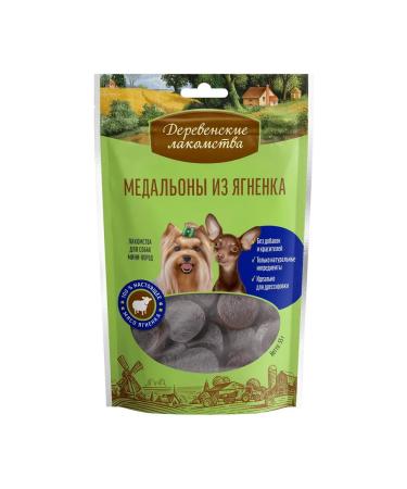 Country delicacies Medalions from lamb for mini-rock 55g - Buy Online on GoSupps.com
