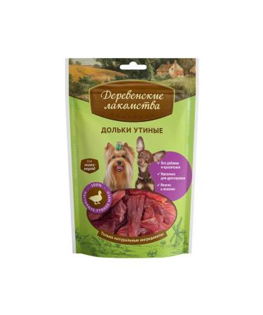 Country delicacies Dog delicacy 55 grams