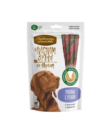 Country delicacies Brush our teeth rolls for dogs 100g - Buy Online on GoSupps.com