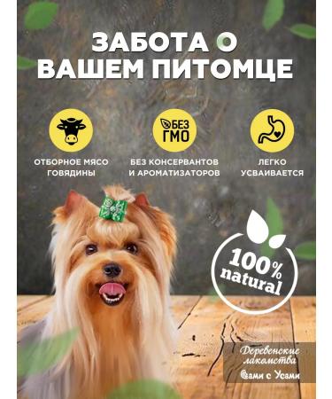 Country delicacies Canned house "home lunch" for dogs 5pcs - Buy Online on GoSupps.com