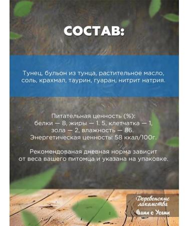 Country delicacies Canned house "home lunch" for dogs 5pcs - Buy Online on GoSupps.com