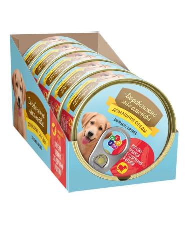 Country delicacies Canned house "home lunch" for puppies 5 pcs - Buy Online on GoSupps.com
