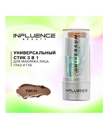 Influence Beauty Stick 3 in 1 universum for eye makeup face and lips tone 01
