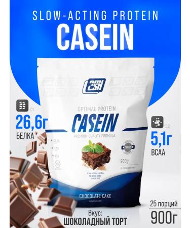 2SN Casein casein protein micellar casein 900g