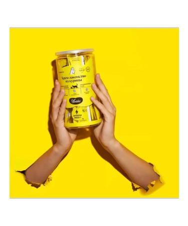 Vividus Cream-stall for cats and kittens chicken sticks (18 pcs pack) - Buy Online on GoSupps.com