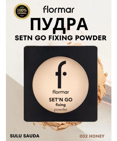 Flormar Setn Go Fixing Powder 002 Honey 8GR - Buy Online on GoSupps.com