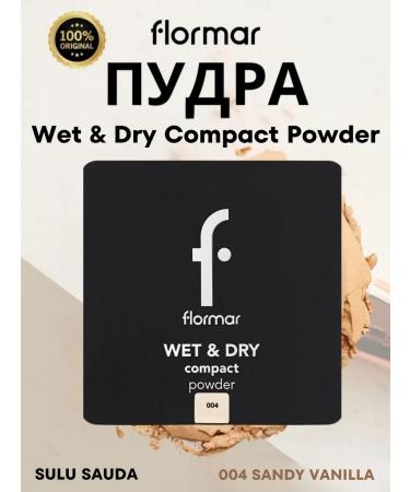 Flormar Wet & Dry CPW NP-004 SANDY VANILLA 10GR - Buy Online on GoSupps.com