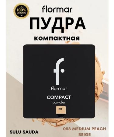 Flormar Power C.Powder CPW NP-088 Medium PEACH BEIGE 11GR - Buy Online on GoSupps.com