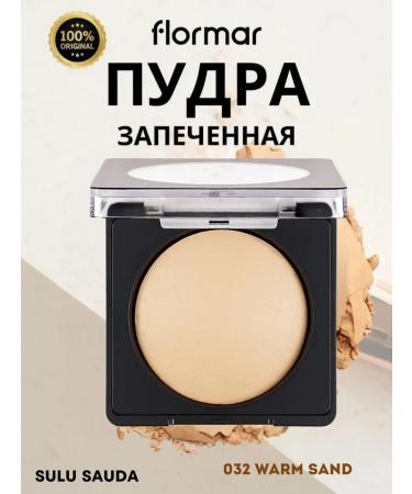 Flormar Baked powder Baked Powder 032 Warm Sand