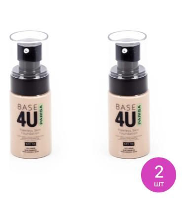 Parisa Facial Tonal Facial Cream Base 4u 13 Natural 60ml 2 pcs