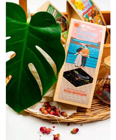 TEACO Tea Black Rosa Venice. Family stories 160 g - Buy Online on GoSupps.com