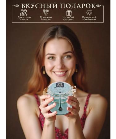 Peroni Medication natural "Blue lagoon" 250 g - Buy Online on GoSupps.com