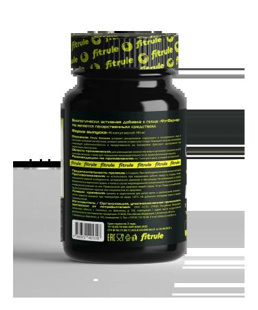 Fitrule Nutrition Fatriele Detonate 90 capsule fat burner - Buy Online on GoSupps.com