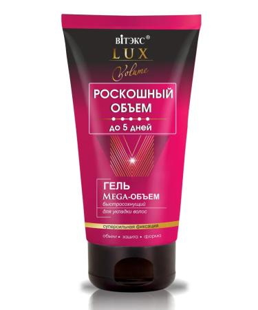 Vitex Gel mega volume of super -linked fixation 150 ml - Buy Online on GoSupps.com