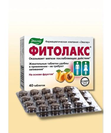 Evalar Fitolax 40 pcs. Chewing tablets from constipation*1UP - Buy Online on GoSupps.com