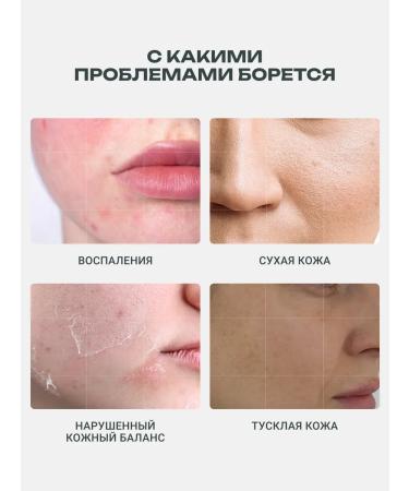 OOTD beauty Cleansing gel - Buy Online on GoSupps.com