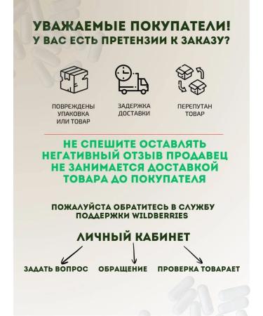 Detoxs weight loss capsules - Buy Online on GoSupps.com