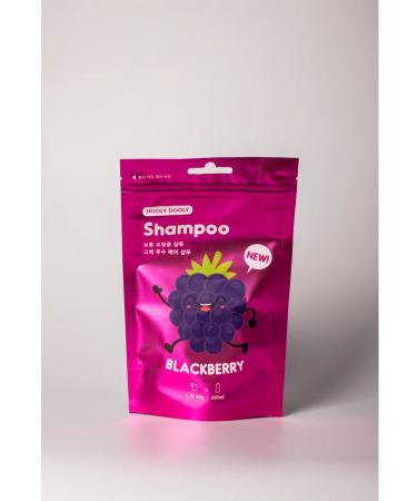 Hooly Dooly Hard hair shampoo blackberry 50 g - Buy Online on GoSupps.com