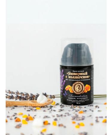 Belotelov Manufactory Face cream Manufactory set - Buy Online on GoSupps.com