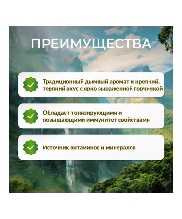 Playadito Jerba Mate Tradicional 1000 g Argentina - Buy Online on GoSupps.com