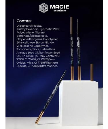 MAGIE ACADEMIE Eyebrow pencil thin sculpture tone 02 - Buy Online on GoSupps.com
