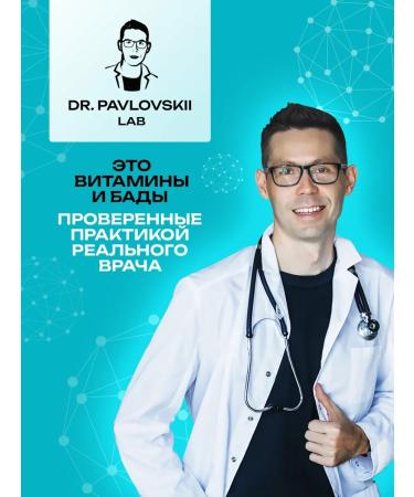 DR PAVLOVSKII LAB Food supplement Magnesium Citrate 450-600 mg powder 150 g - Buy Online on GoSupps.com