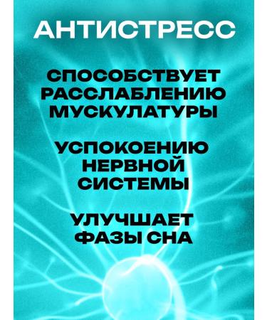 DR PAVLOVSKII LAB Food supplement Magnesium Citrate 450-600 mg powder 150 g - Buy Online on GoSupps.com