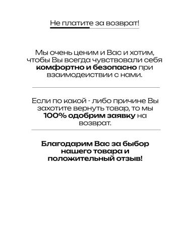 ivcos premium lv Body cream bleaching serum set 2 1 - Buy Online on GoSupps.com