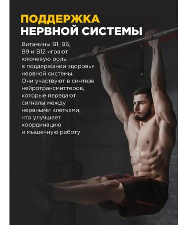 BombBar BCAA drink without sugar amino acid BCA 6 pcs x 500 ml - Buy Online on GoSupps.com