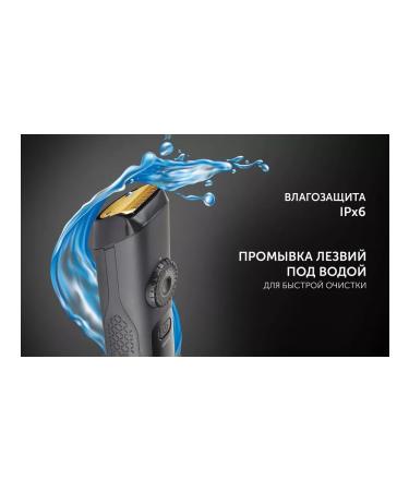 Polaris Men's hair cutting machine PHC 2200 black trimmer - Buy Online on GoSupps.com