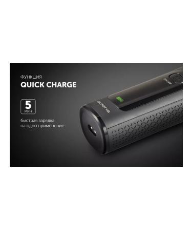 Polaris Men's hair cutting machine PHC 2200 black trimmer - Buy Online on GoSupps.com