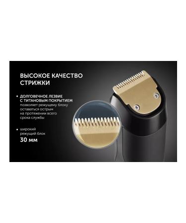 Polaris Men's hair cutting machine PHC 2200 black trimmer - Buy Online on GoSupps.com