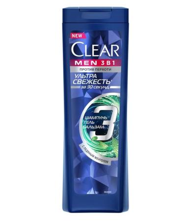 clear Shampoo men's ultra freshness 3B1 400 ml 2 pcs - Buy Online on GoSupps.com