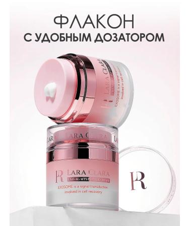 Lara Clara Facial peptide cream with exosomes and microeles 50 g - Buy Online on GoSupps.com