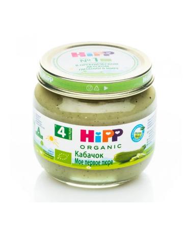 Hipp Zucchini puree