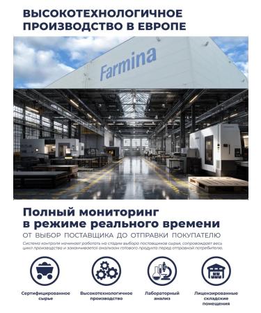 Farmina ND Prime 5 kg of a jester fillet of a lamb for adults - Buy Online on GoSupps.com