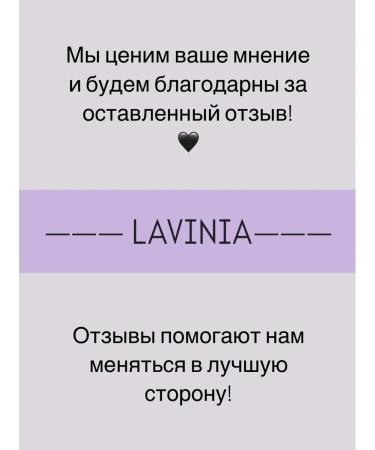 LAVINIA Pencil oil with lavender for cuticle and nails 5ml - Buy Online on GoSupps.com