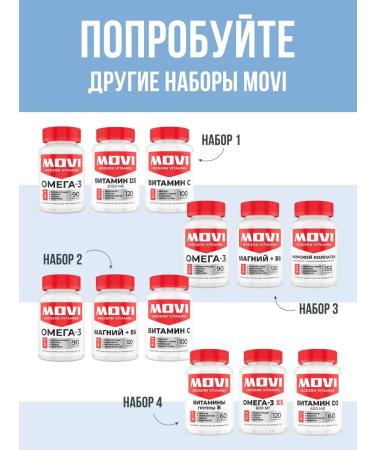 MOVI Set of sports nutrition is pre -TREATION CREATIN ONELSIN Mango - Buy Online on GoSupps.com